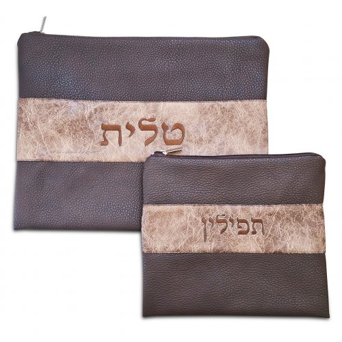 Faux Leather Chocolate Brown Two Tone Tallit and Tefillin Bag Set