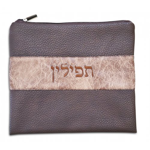 Faux Leather Chocolate Brown Two Tone Tallit and Tefillin Bag Set