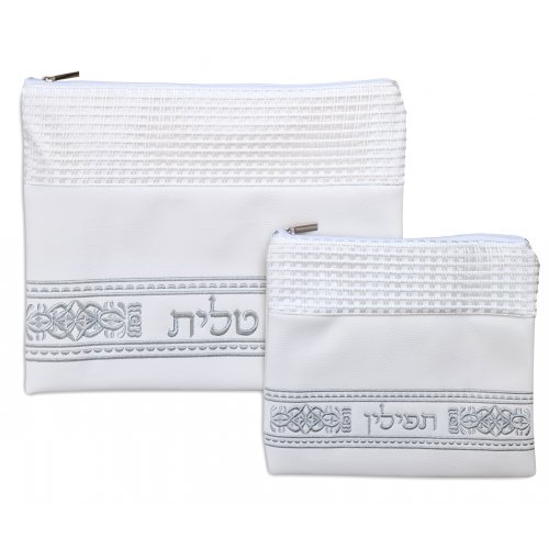 Faux Leather Off-White Tallit and Tefillin Bag Set - Silver Embroidery