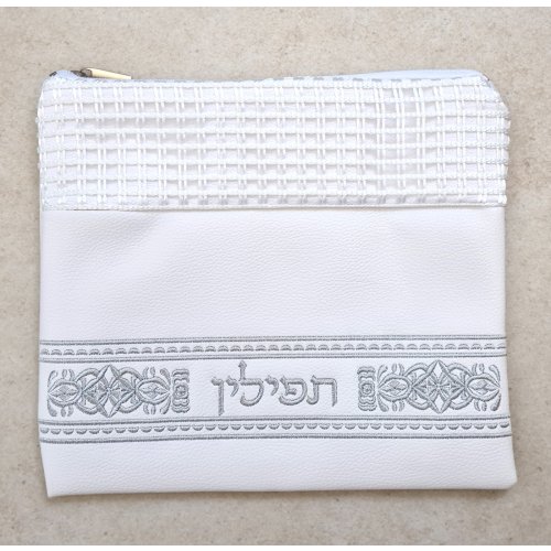 Faux Leather Off-White Tallit and Tefillin Bag Set - Silver Embroidery