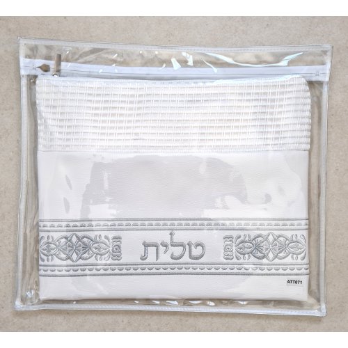 Faux Leather Off-White Tallit and Tefillin Bag Set - Silver Embroidery