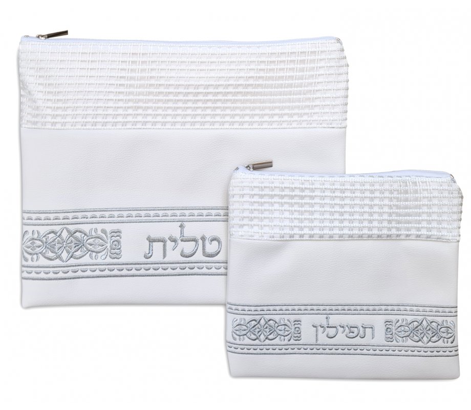 Faux Leather Off-White Tallit and Tefillin Bag Set - Silver Embroidery