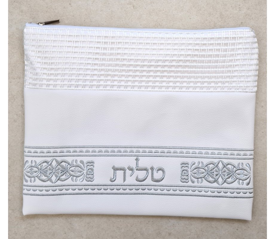 Faux Leather Off-White Tallit and Tefillin Bag Set - Silver Embroidery
