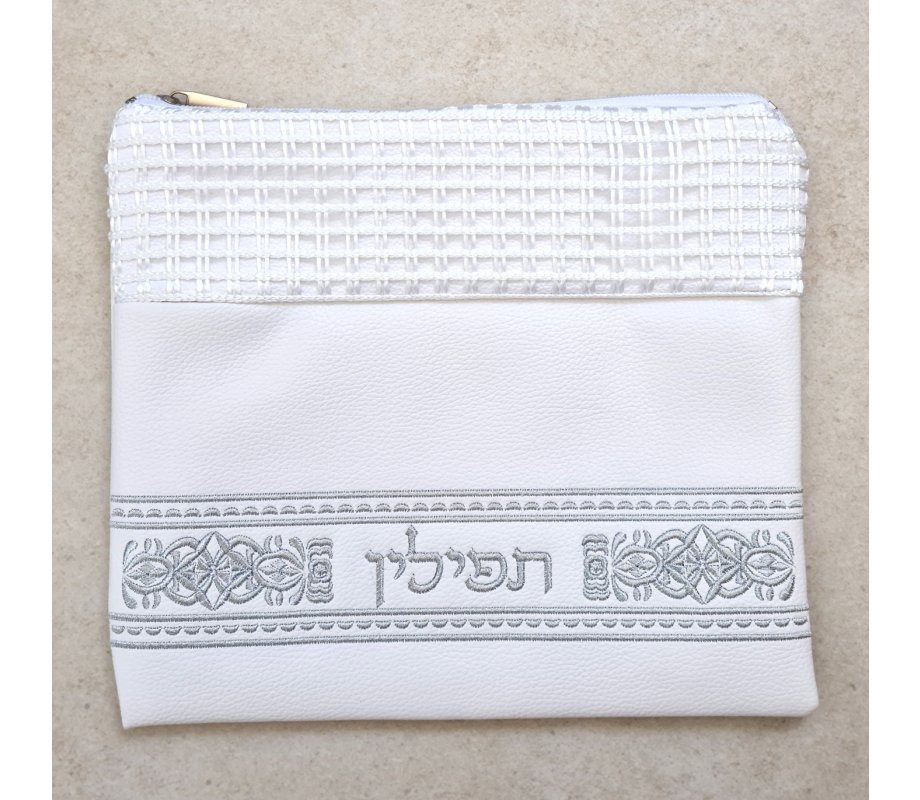 Faux Leather Off-White Tallit and Tefillin Bag Set - Silver Embroidery