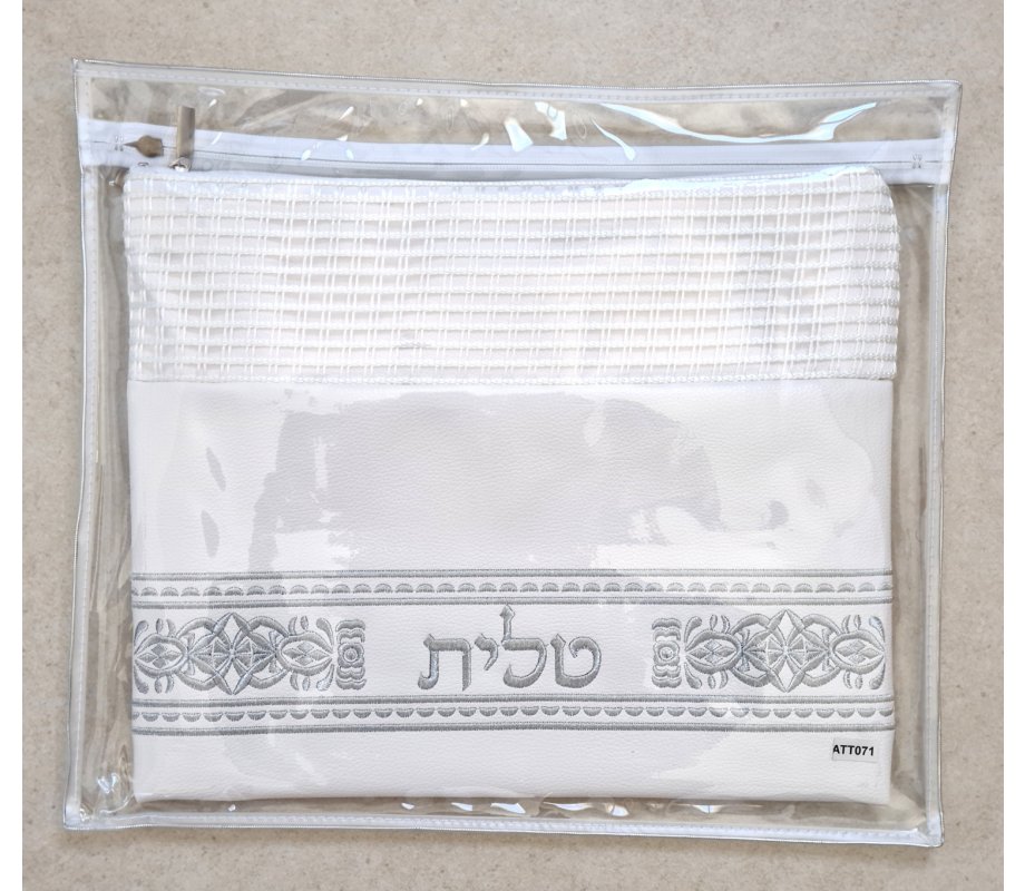 Faux Leather Off-White Tallit and Tefillin Bag Set - Silver Embroidery
