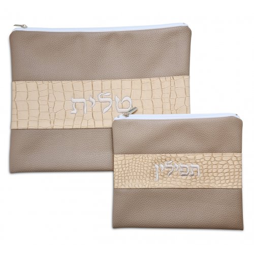 Faux Leather Tallit and Tefillin Bag Set, Crocodile Design - Two Tone Taupe