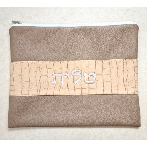 Faux Leather Tallit and Tefillin Bag Set, Crocodile Design - Two Tone Taupe