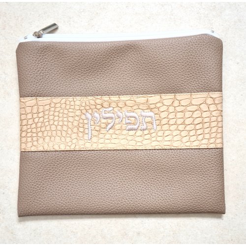 Faux Leather Tallit and Tefillin Bag Set, Crocodile Design - Two Tone Taupe