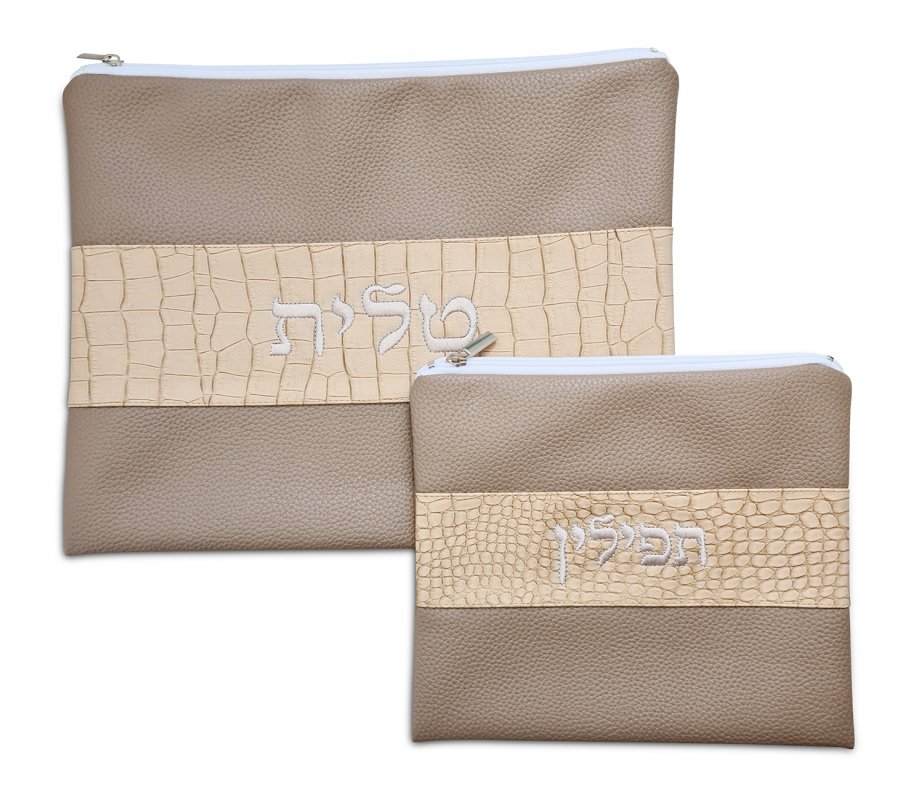 Faux Leather Tallit and Tefillin Bag Set, Crocodile Design - Two Tone Taupe