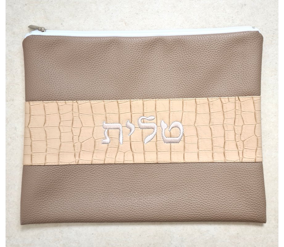 Faux Leather Tallit and Tefillin Bag Set, Crocodile Design - Two Tone Taupe