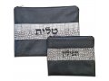 Faux Leather Two Tone Black and Gray Tallit and Tefillin Bag - Crocodile Design