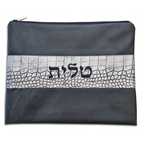 Faux Leather Two Tone Black and Gray Tallit and Tefillin Bag - Crocodile Design