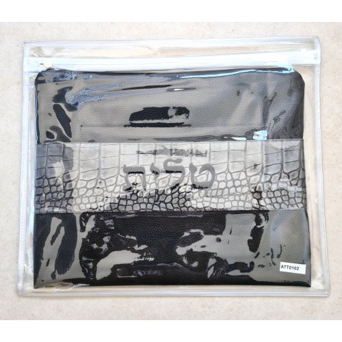 Faux Leather Two Tone Black and Gray Tallit and Tefillin Bag - Crocodile Design