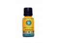 Frankincense - Essence of Jerusalem Anointing Oil Cobalt Bottle 15 ml.