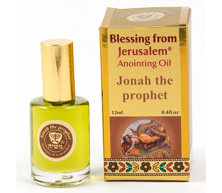 Galilee Anointing Oil - Frankincense and Myrrh 12ml 0.4 fl.oz.