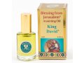 GOLD SERIES - Blessing from Jerusalem King David Anointing Oil 0.4 fl.oz