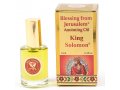 GOLD SERIES - Blessing from Jerusalem King Solomon Anointing Oil 0.4 fl.oz