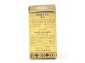 GOLD SERIES - Blessing from Jerusalem Light of Jerusalem Anointing Oil 0.4 fl.oz