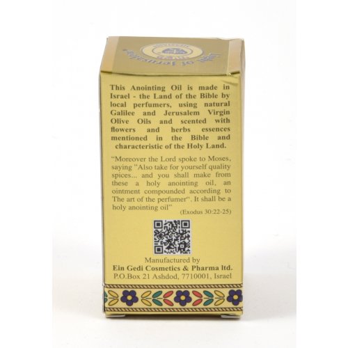 GOLD SERIES - Blessing from Jerusalem Light of Jerusalem Anointing Oil 0.4 fl.oz