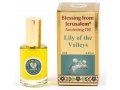 GOLD SERIES - Blessing from Jerusalem Lily of the Valleys Anointing Oil 0.4 fl.oz