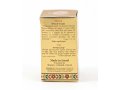 GOLD SERIES - Blessing from Jerusalem Myrrh Anointing Oil 0.4 fl.oz