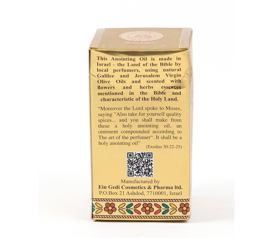GOLD SERIES - Blessing from Jerusalem Myrrh Anointing Oil 0.4 fl.oz