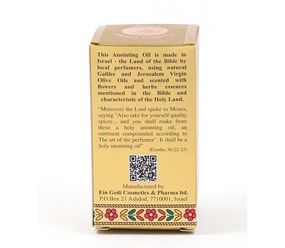 GOLD SERIES - Blessing from Jerusalem Queen Esther Anointing Oil 0.4 fl.oz