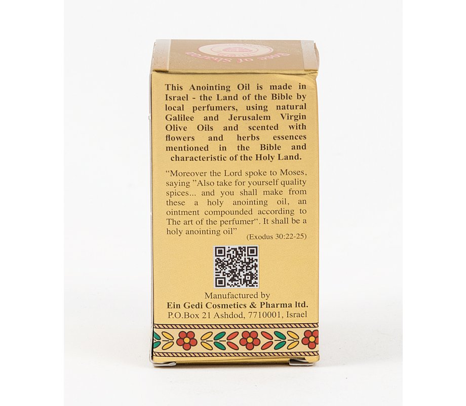 GOLD SERIES - Blessing from Jerusalem Rose of Sharon Anointing Oil 0.4 fl.oz