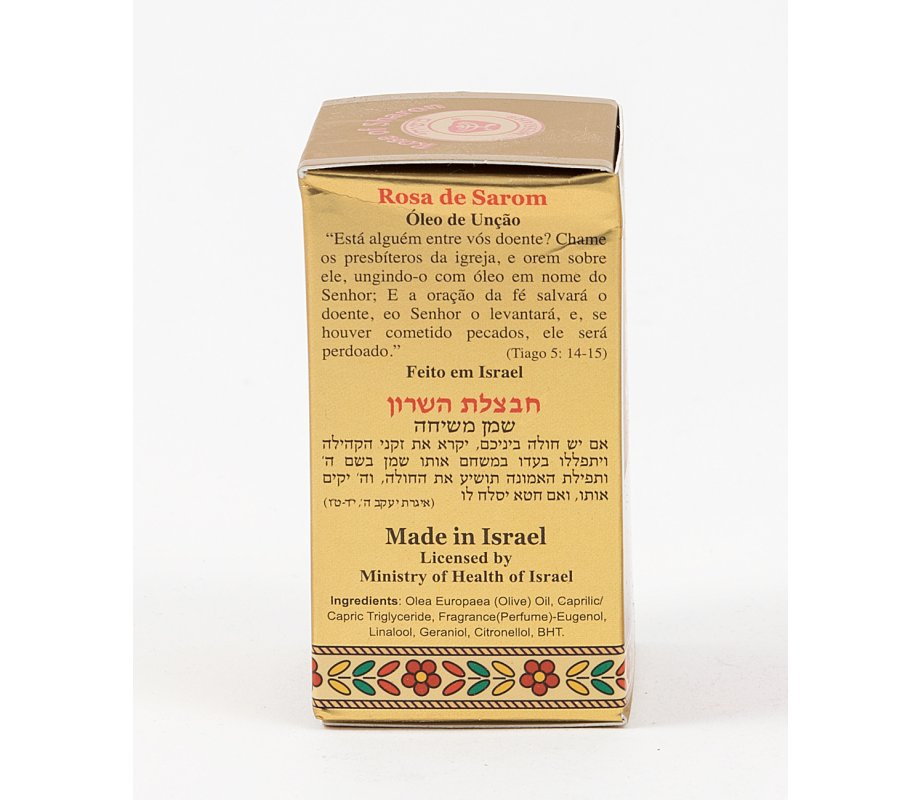 GOLD SERIES - Blessing from Jerusalem Rose of Sharon Anointing Oil 0.4 fl.oz