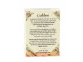Galilee Anointing Oil 12 ml Frankincense and Myrrh