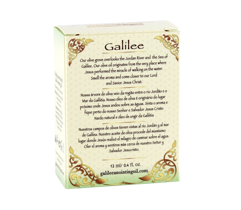Galilee Anointing Oil 12 ml Lily of the Valley