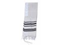 Gilboa Lightweight Wool Prayer Shawl with Black Stripes - Talitania