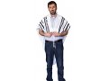 Gilboa Lightweight Wool Prayer Shawl with Black Stripes - Talitania