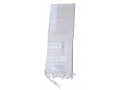 Gilboa Lightweight Wool Prayer Shawl with White Stripes - Talitania