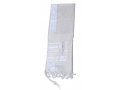 Gilboa Lightweight Wool Prayer Shawl with White Stripes - Talitania
