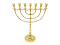 Gleaming Gold Colored Brass Extra Large Seven Branch Menorah on Stem - 18