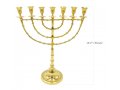 Gleaming Gold Colored Brass Extra Large Seven Branch Menorah on Stem - 18