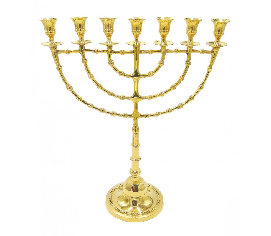 Gleaming Gold Colored Brass Extra Large Seven Branch Menorah on Stem - 18”