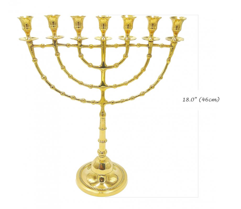 Gleaming Gold Colored Brass Extra Large Seven Branch Menorah on Stem - 18