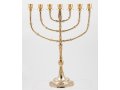 Gleaming Gold Seven Branch Menorah with Bead Decoration, Brass - 15