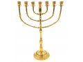 Gleaming Gold Seven Branch Menorah with Bead Decoration, Brass - 15