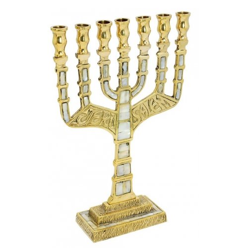 Gold Brass 7-Branch Menorah with Mother of Pearl and Embossed Jerusalem  11