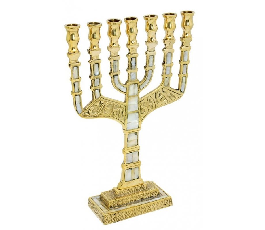 Gold Brass 7-Branch Menorah with Mother of Pearl and Embossed Jerusalem – 11