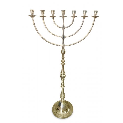 Gold Brass Extra Large Seven Branch Menorah on Stem - 32