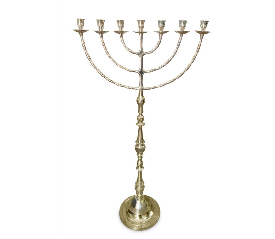 Gold Brass Extra Large Seven Branch Menorah on Stem - 32