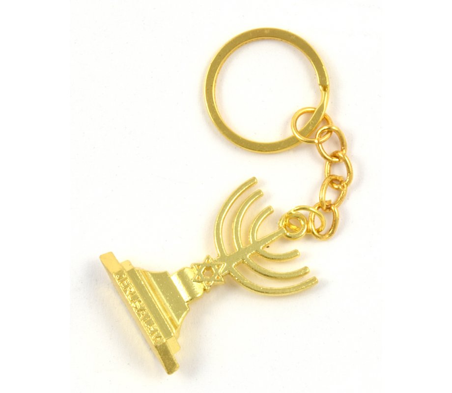 Gold Key Chain with Seven Branch Menorah and Star of David