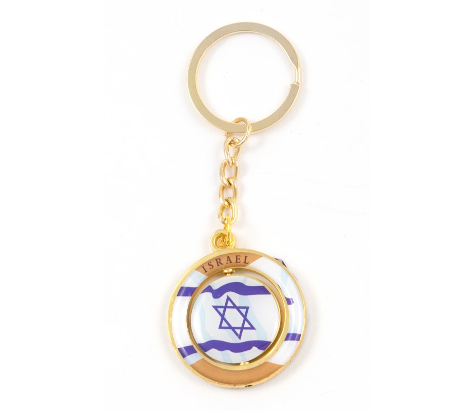 Gold Key Ring with Swivel Center – Decorative Blue and White Flag of Israel