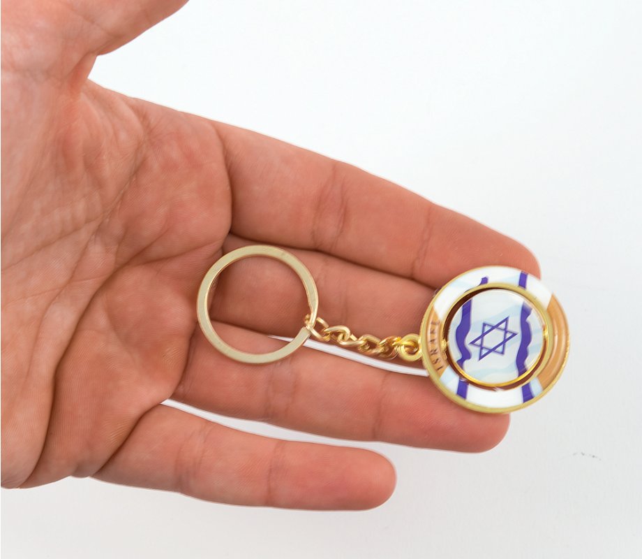 Gold Key Ring with Swivel Center – Decorative Blue and White Flag