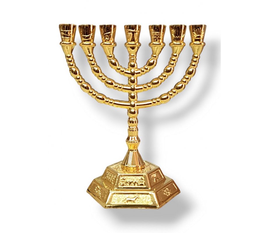 Gold Metal Small Seven Branch Menorah with Engraved Twelve Tribes Design on Base