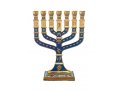 Gold Small 7-Branch Menorah with Colored Enamel, 12 Tribes Emblems - Color Choice